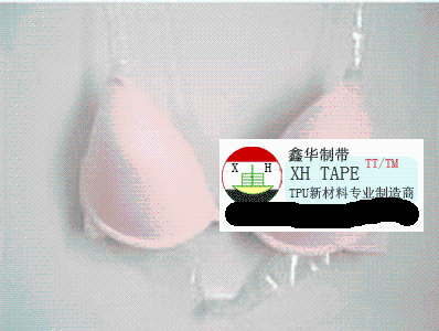 TPU透明肩帶 時(shí)尚隱形與舒適承托的完美結(jié)合